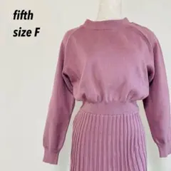 美品★ fifth ウエストマークプリーツニットワンピース くすみピンク ロング