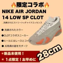 Item thumbnail for item 65719ff3-1cd3-40ab-9b55-8d6f563c2547