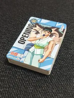 2025年最新】幽遊白書 カード コンプの人気アイテム - メルカリ