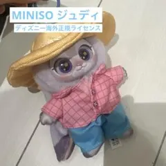 MINISO ズートピア ジュディ ぬいぐるみ マスコット