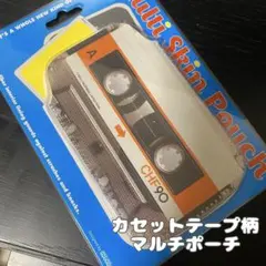 カセットテープ柄 マルチポーチ CHF90 レトロ雑貨 昭和レトロ