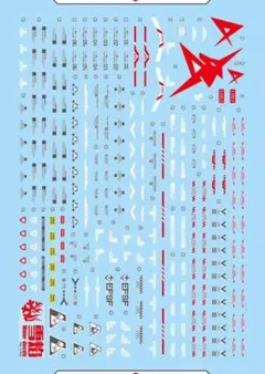 Item thumbnail for item 9750c7e1-c234-4484-b102-a3ce3ffb653b