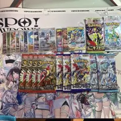 2026年最新】ポケモンカード 引退の人気アイテム - メルカリ