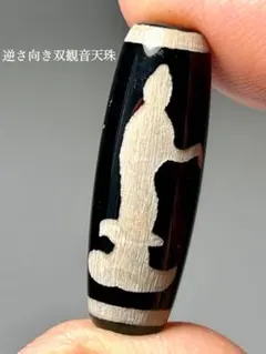 Mary-k　説明文を必ずお読み下さい様 リクエスト 2点 まとめ商品