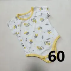 コニー 花柄メッシュボディースーツ 6M 60 黄色ミモザ柄
