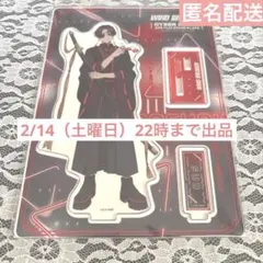 WIND BREAKER サイバーチャイナ 蘇枋アクリルスタンドプレート