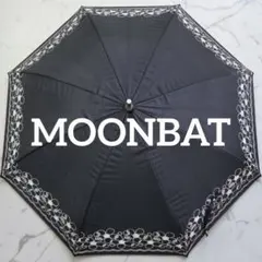 MOONBAT ムーンバット 晴雨兼用長傘 フラワー刺繍 ブラック×パープル