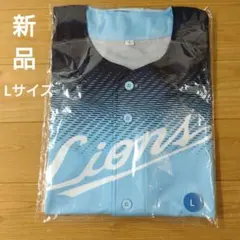 【新品未使用】埼玉西武ライオンズ ユニフォーム Lサイズのサムネイル