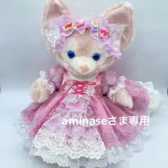 リーナベル　ステラルー　クッキーアン　ハンドメイド　チュール　ドレス　プリンセス