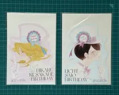 中村明日美子 原画展 mariage 草壁光birthday アクリルスタンド - メルカリ