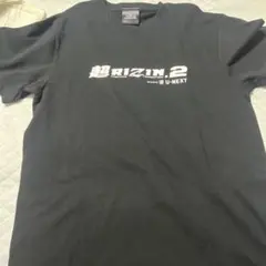 RIZIN 2 Tシャツ 2023年7月30日