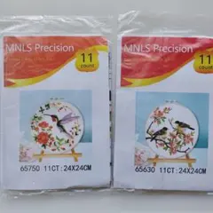 MNLS Precision クロスステッチキット 2種セット