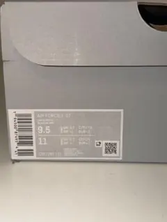 NIKE AIR FORCE 1 '07 ホワイト 27.5cm