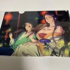 薬屋のひとりごと クリアファイル ホタルブクロ