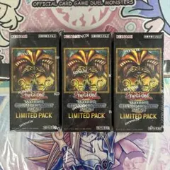遊戯王 WORLD CHAMPIONSHIP 2025 LIMITED 3BOX