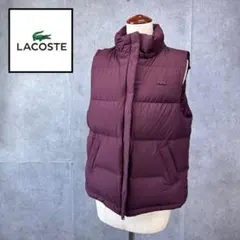 ラコステ ダウンベスト ボルドー ワインレッド 40 Lサイズ相当のサムネイル