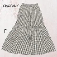 CIAOPANIC ギンガムチェック ティアードスカート フレア ロング 白黒