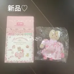 2025年最新】マロンクリームシークレットマスコットの人気アイテム