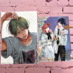 春の嵐とモンスター　天峰栢　花とゆめ　クリアポスター　応募者全員　クリアファイル