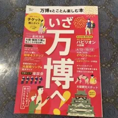 Item thumbnail for item 7a055999-9883-444c-b1d8-01c1a459f5ff