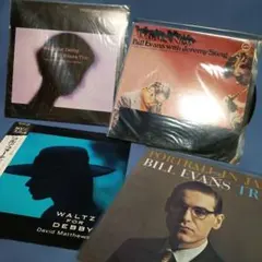 ビル・エヴァンス名盤LPレコード 15枚セット - 帯・解説書付き美品