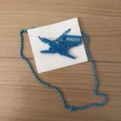 Item thumbnail for item 88bfbe56-21ef-46c0-9d81-96a81e43de0f