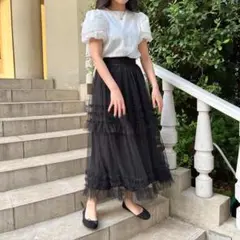Desir original double frill tulle skirt
