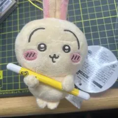 ちいかわ討伐マスコット うさぎ