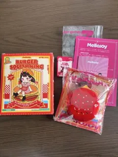 Mellojoy メロジョイ ハンバーガー レッドクインバーガー