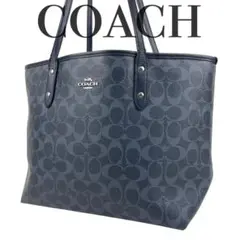 ✨美品 COACH コーチ シグネチャー トートバッグ 肩掛け A4収納 通勤