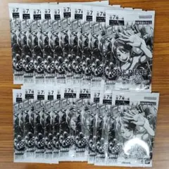 ワンピ 始めようキャンペーン プロモ 20パック 未開封新品 the best 