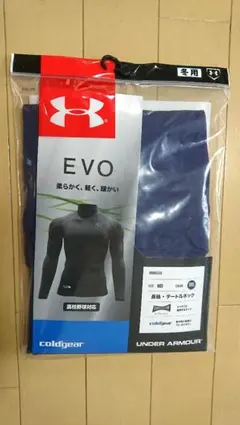 【新品 未使用】アンダーアーマー☆CGコンプレッション☆長袖タートルネック☆MD