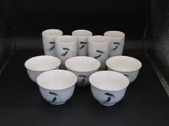 ゆっけ丸様 リクエスト 3点 まとめ商品