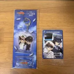 JR東日本　名探偵コナン　スタンプラリー　ハイウェイの堕天使　コナンカードゲーム