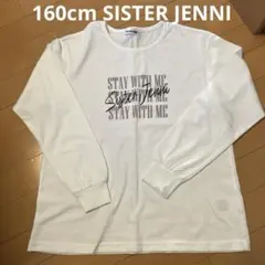 160cm SISTER JENNI ホワイト 長袖カットソー