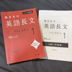 2026年最新】語学・辞書・学習参考書の人気アイテム - メルカリ