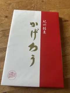 Item thumbnail for item a8b85468-0dd6-4d1f-a874-bd261ac93808