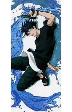 ★呪術廻戦 伏黒恵 ビッグクロス