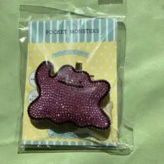 バッククリップ　マスコット　メタモン