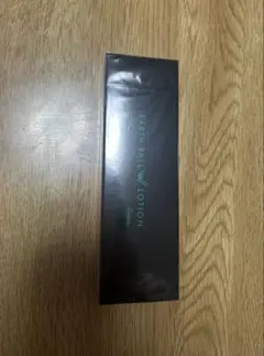 2026年最新】ワールドレップサービスローションの人気アイテム - メルカリ