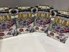 森羅万象チョコ フィギュア 全4種 ガオロード