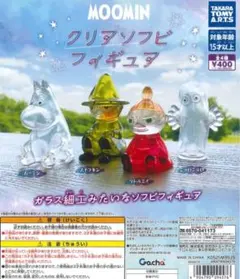 Item thumbnail for item c3e49695-c530-4d86-8832-49855ec449ce