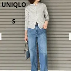 【美品】ユニクロ　UVカットクルーネックカーディガン　ライトグレー　S