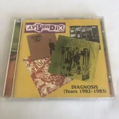 Shogo様 リクエスト 4点 まとめ商品