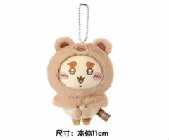 りんりん@即購入OK⭐︎様 リクエスト 2点 まとめ商品