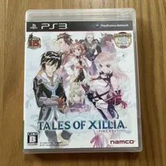 テイルズ オブ エクシリア PS3