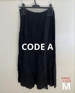 新品タグ付 CODE A コードエー ロングスカート M ブラック ワールド