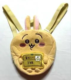 ちいかわ うさぎ　草むしり検定3級 リュック♡可愛い　人気のサムネイル