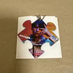 海沼流星 コネクトパズルアクリルチャーム