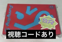 18TRIP Cassette #10 'Funny day' -R1ze- - メルカリ